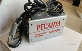 Купить Сварочный аппарат Ресанта САИ-220ПРО б/у , в Краснодар Цена:3490рублей