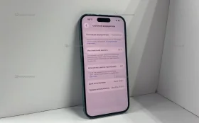 Купить Apple iPhone 16 8/128 ГБ б/у , в Санкт-Петербург Цена:40900рублей
