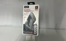 Купить Power Bank  Faizfull fl136 б/у , в Москва и область Цена:700рублей