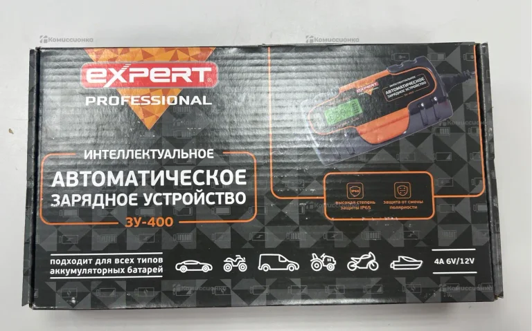 АЗУ аккумуляторное ЗУ-400