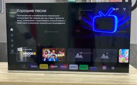 Купить Телевизор Sber sdx-43f3011 б/у , в Магнитогорск Цена:12500рублей