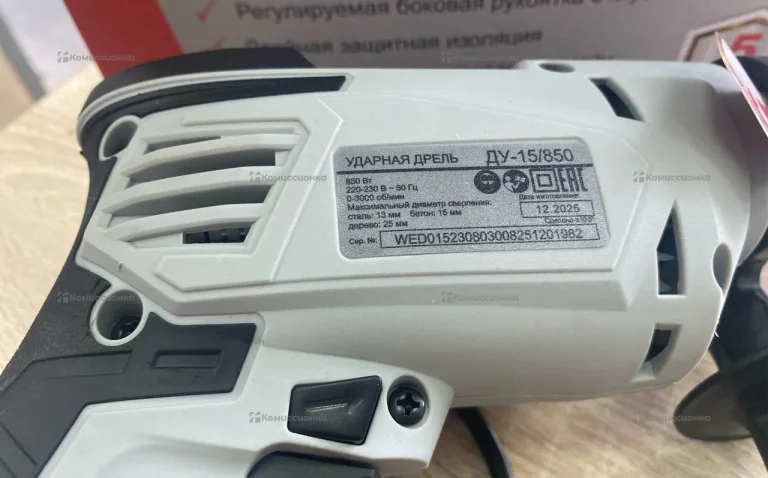 Дрель Ресанта ДУ-15/850