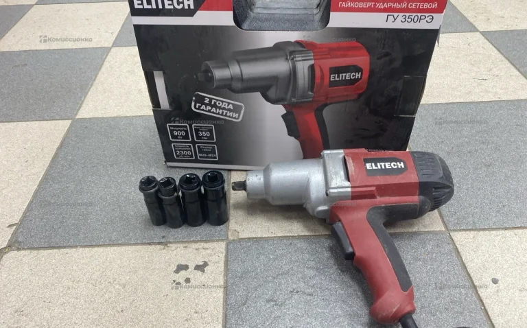 Гайковерт Elitech 350РЭ E2201.008.00