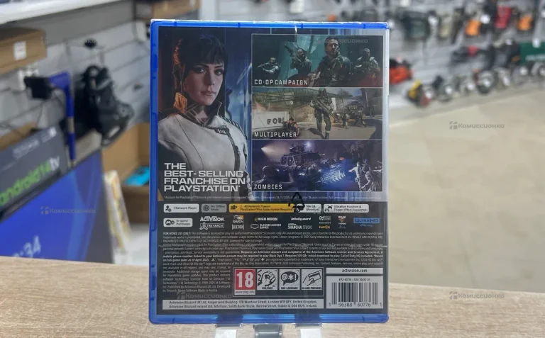 Приставка PS5 диск CALL OF DUTY BLACK OPS 7