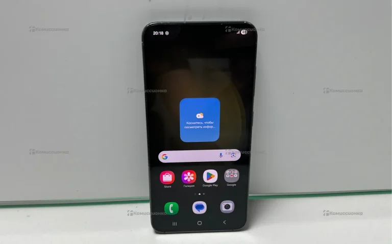 Samsung Galaxy S23 8/256 ГБ