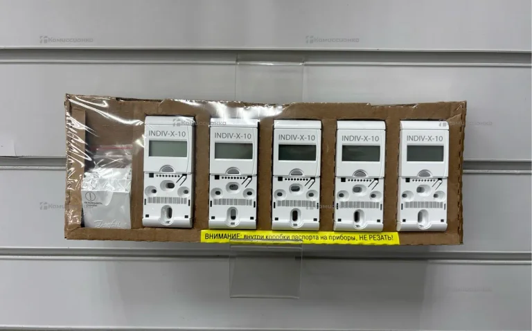 Радиаторный счетчик-распределитель INDIV-X-10(2)