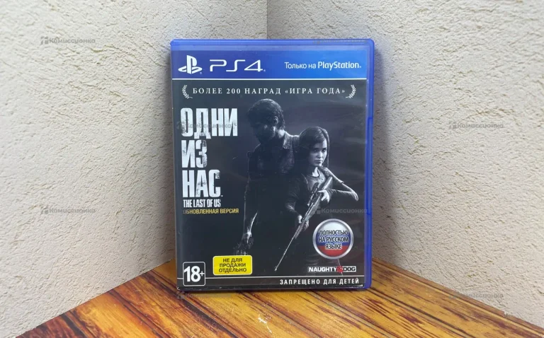 PS4 диск the last of us