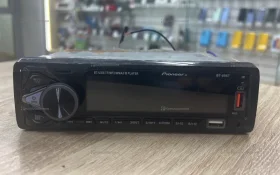 Купить Автомагнитола Pioneer BT-8057 б/у , в Саратов Цена:900рублей