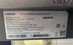 Купить Монитор Samsung Odyssey G3 F24G33TFW б/у , в Санкт-Петербург Цена:5900рублей