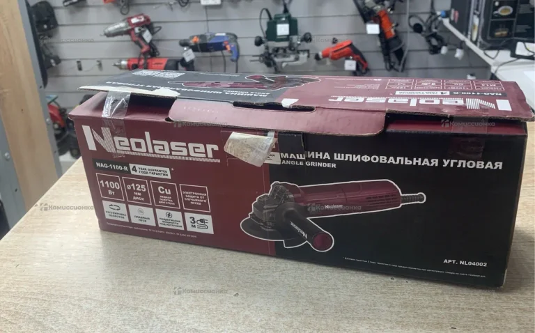 УШМ NeoLaser NAG-1100-R