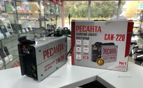 Купить Сварочный аппарат Ресанта САИ 220 б/у , в Тольятти Цена:5990рублей