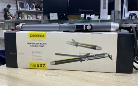 Купить Щипцы для волос Carrera 537 б/у , в Магнитогорск Цена:990рублей