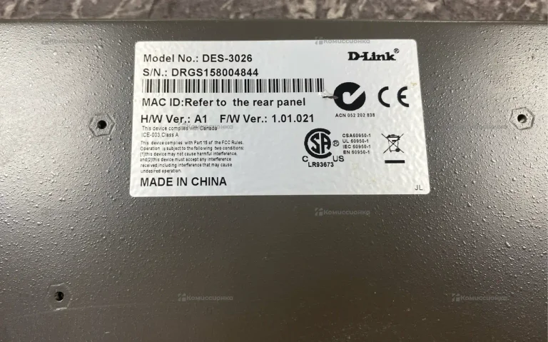 Dlink des-3026
