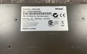 Купить Dlink des-3026 б/у , в Санкт-Петербург Цена:890рублей