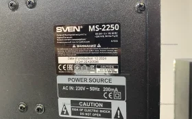 Купить Музыкальный центр  Sven ms2250 б/у , в Курган Цена:5990рублей