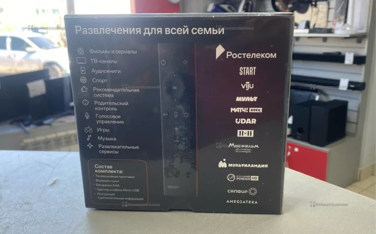 ТВ-приставка WinkBox Mini