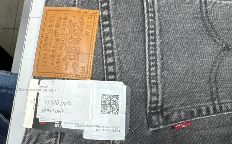Джинсы Levi’s 04511-5831 32x34