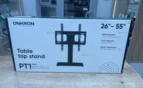 Купить Кронштей-ножка ONKRON PT1 б/у , в Москва и область Цена:1500рублей