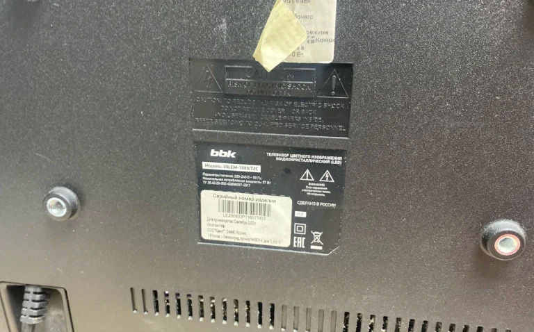 Телевизор BBK 39LEM-1089/T2C