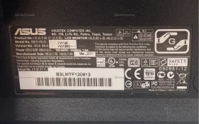 Купить Монитор Asus ww196 б/у , в Екатеринбург Цена:400рублей
