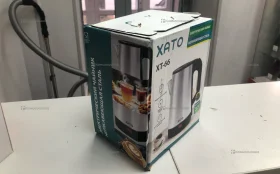 Купить Чайник Xato XT-66 б/у , в Екатеринбург Цена:590рублей