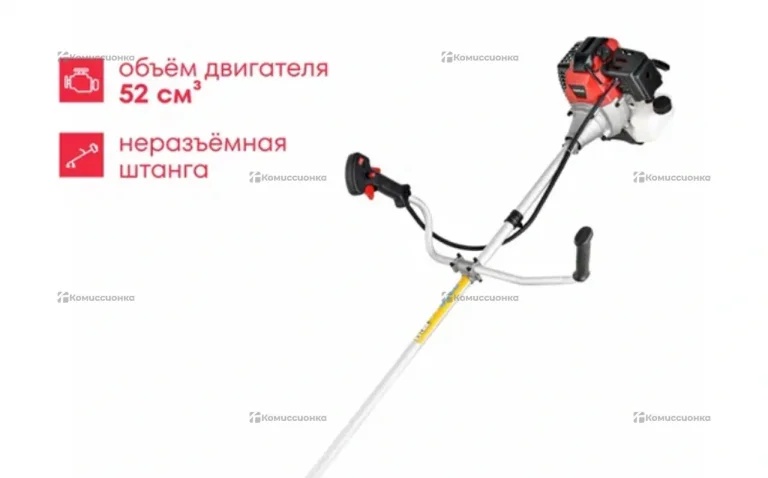 Триммер бензиновый Boxbot GBC-52