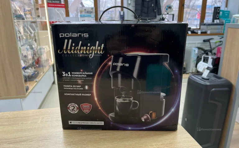 Кофеварка Polaris PCM 2036 3 in 1