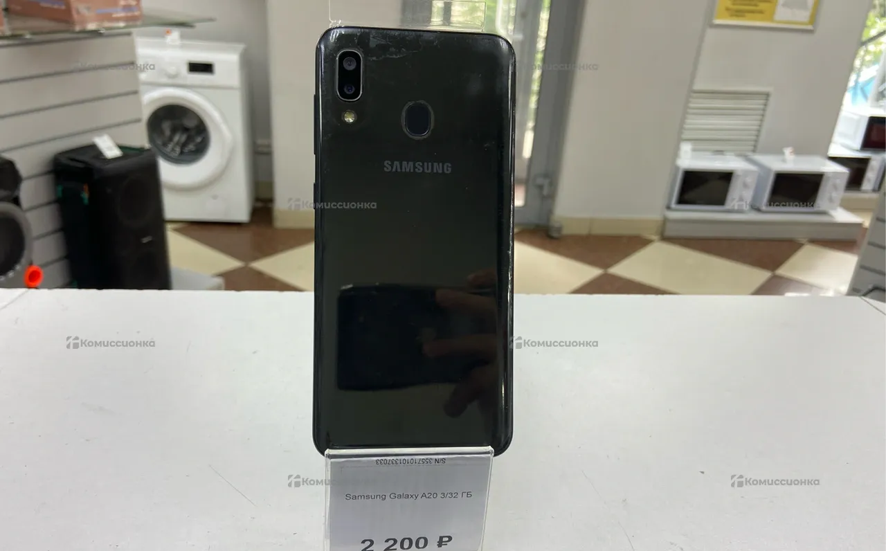 Купить Samsung Galaxy A20 3/32 ГБ б/у арт. 2024600900155-1 в