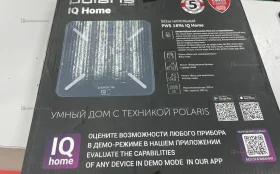 Купить Весы  Polaris Iq Home б/у , в Москва и область Цена:1190рублей