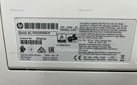 Купить hp laserjet managed E50145 б/у , в Москва и область Цена:14900рублей