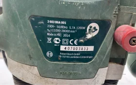 Купить Фрезер Bosch POF 1200 AE б/у , в Краснодар Цена:3500рублей