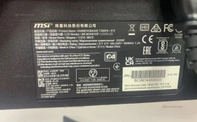 Купить Монитор MSI 3BC0 3BC0 б/у , в Саратов Цена:6500рублей