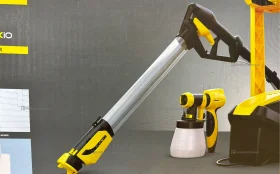 Купить Краскопульт Wagner W 950 Flexio б/у , в Самара Цена:22000рублей