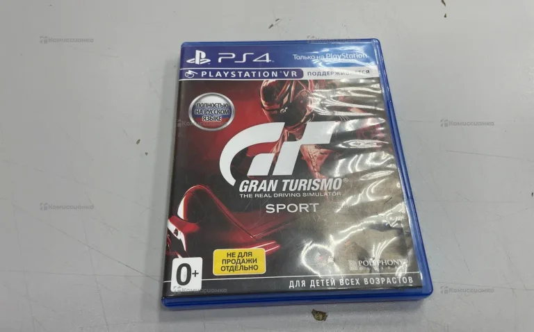 PS4 GRAN TURISMO