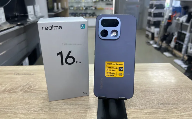 Realme 16 Pro 5G 8/256 Гб