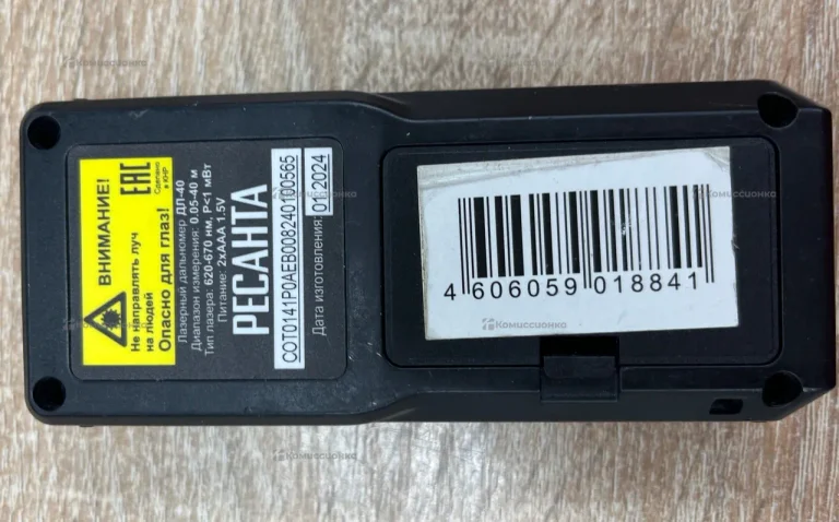 Дальномер Ресанта дл-40