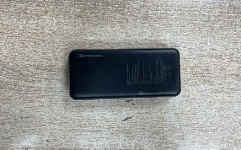 Power Bank Hiper 10.000mAh