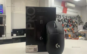 Купить Беспроводная мышь Logitech G pro x superlight 2 б/у , в Красноярск Цена:4990рублей