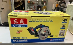 Купить Циркулярная пила DongCheng DMY07-185 б/у , в Санкт-Петербург Цена:10900рублей