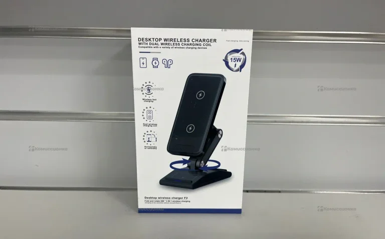 Беспроводное зарядное устройство F2