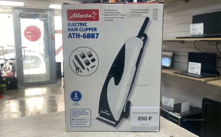 Машинка для стрижки Atlanta