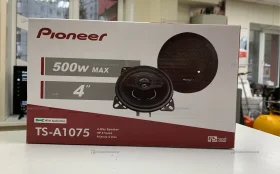 Купить Колонка  pioneer (6) б/у , в Красноярск Цена:1990рублей