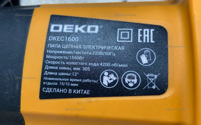 Электропила Deko 1600