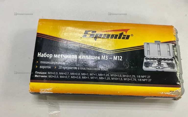 Набор метчиков и плашек М3
