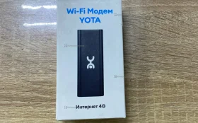 Купить Роутер Yota 4G б/у , в Кинель Цена:350рублей