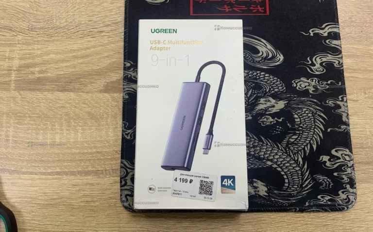 Док-станция Ugreen 100w