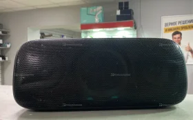 Купить Колонка  Fiero FR40 б/у , в Новокуйбышевск Цена:2490рублей