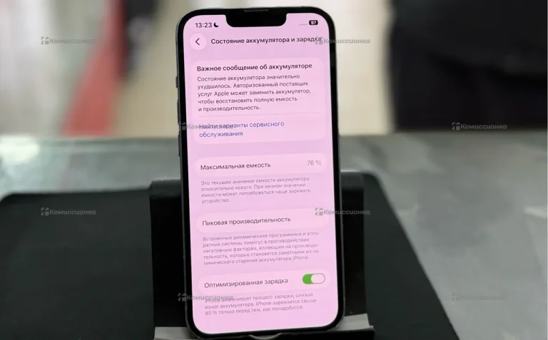 Apple iPhone 14 6/256 ГБ