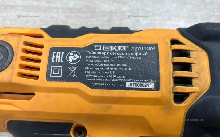 Гайковерт DEKO DKIW1150W
