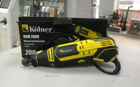 Купить Гравёр Kolner Kgm 200v б/у , в Саратов Цена:990рублей